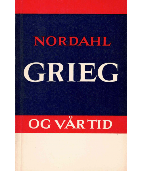 ubeskjrt_065